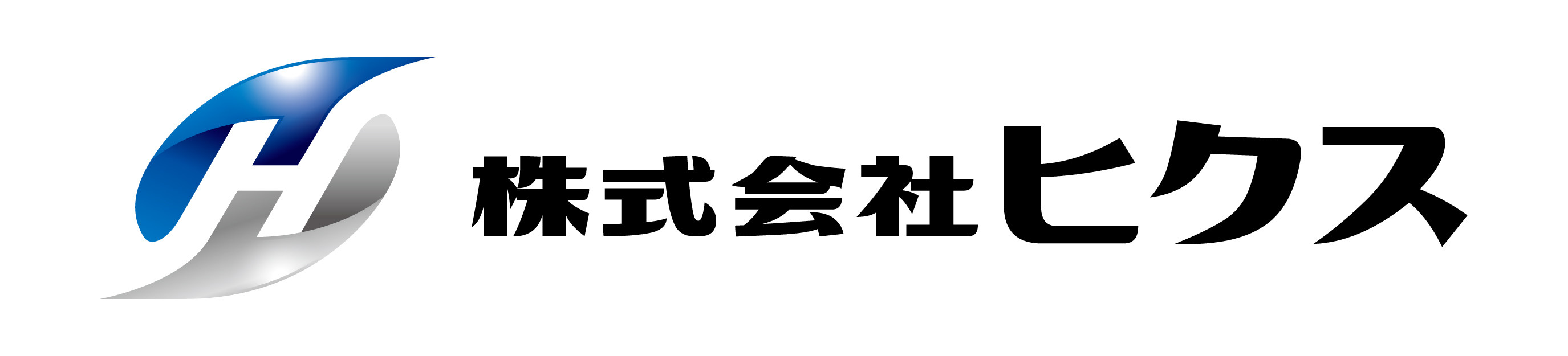 株式会社ヒクス Logo